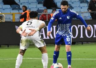 MAÇ ÖZETİ İZLE: Adanaspor 3 – 0 Erzurumspor maçı özeti ve golleri izle