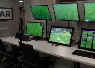 Günün VAR hakemleri açıklandı: TFF’den 5 ay sonra bir ilk!